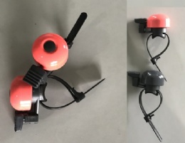 ADJUSTED MINI BELL B STYLE BE056B