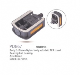 PEDAL PD867